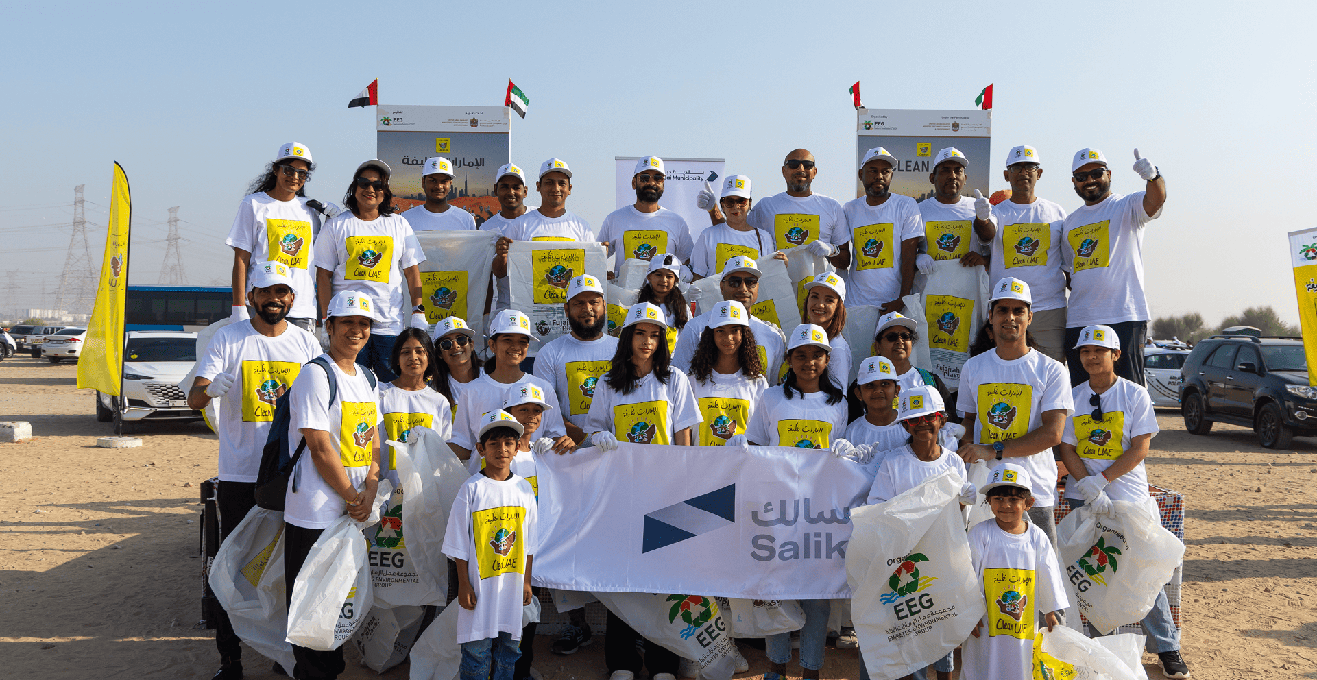 Supporting the UAE Clean-Up Programme