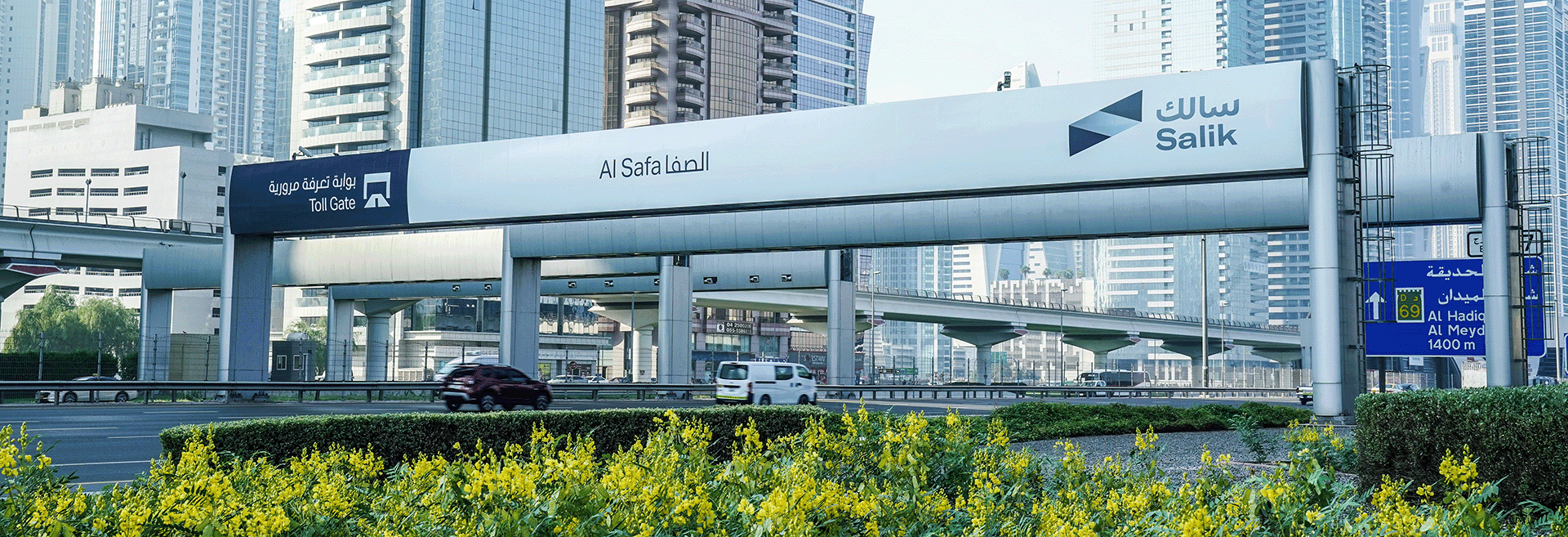 Materiality Assessment